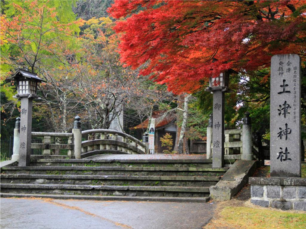 Active Resorts Urabandai Kitashiobara Buitenkant foto